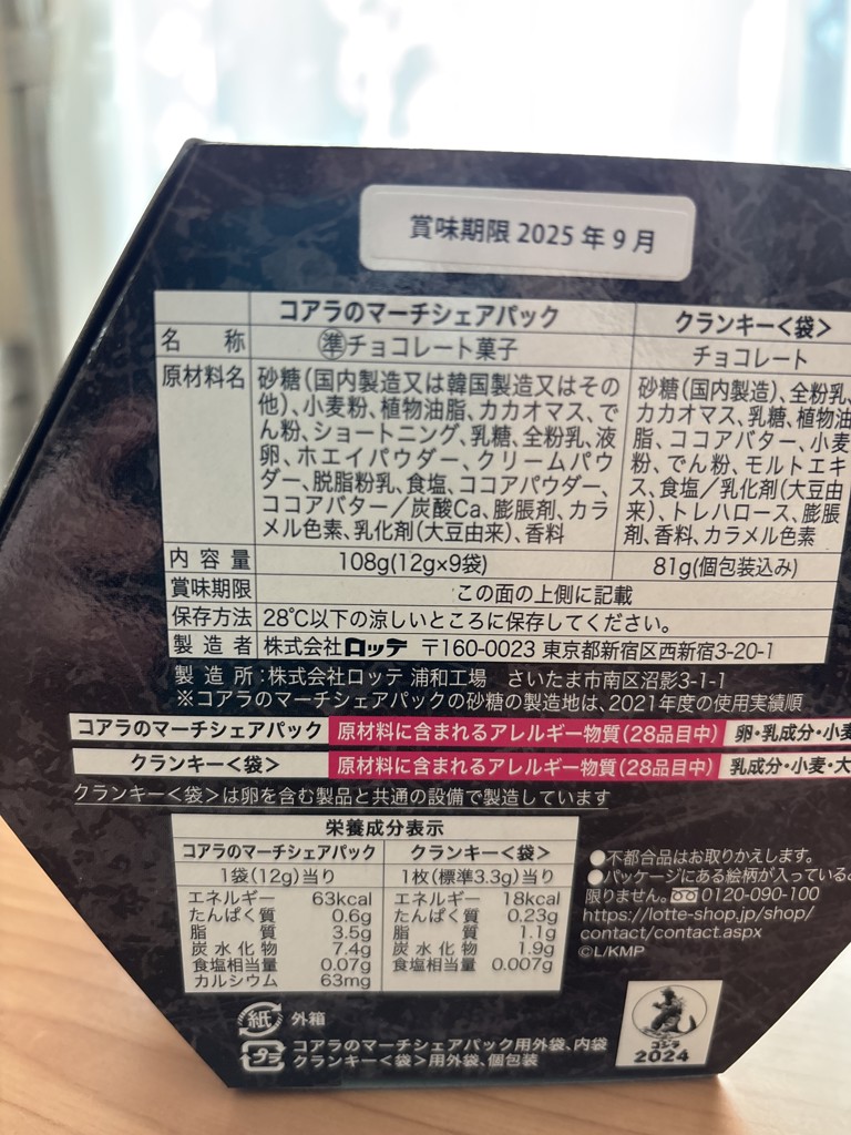 投稿写真