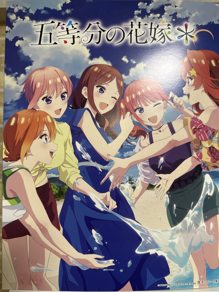 投稿写真