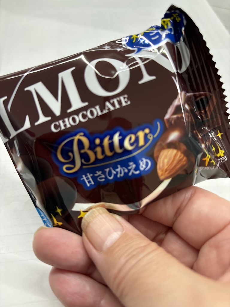 投稿写真
