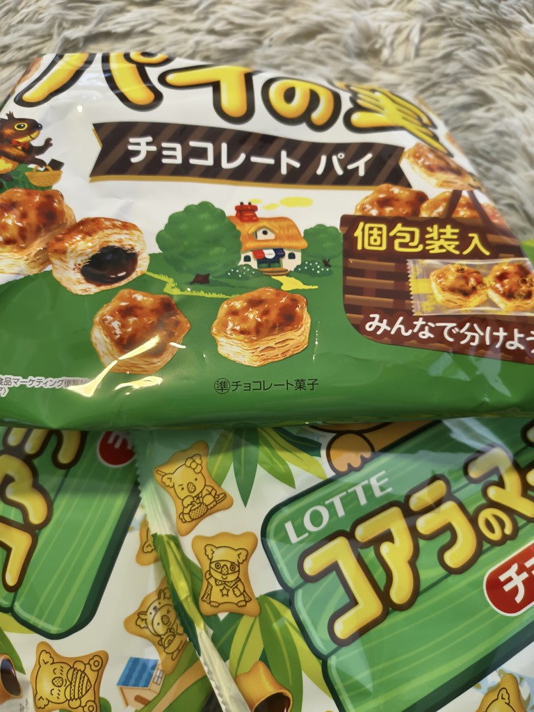 投稿写真
