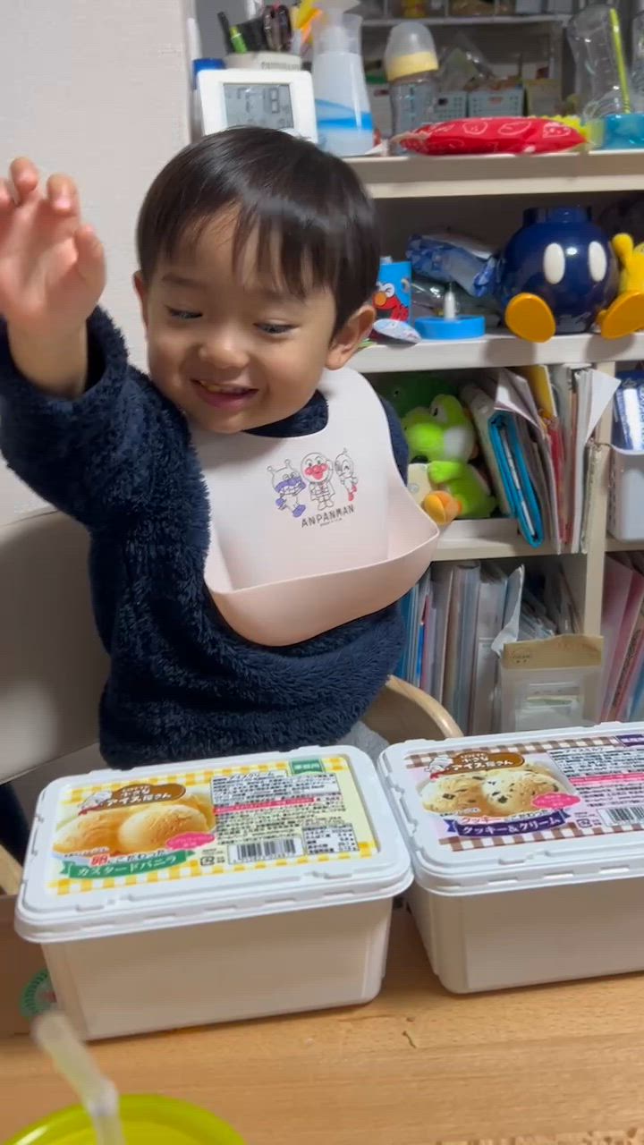 投稿写真
