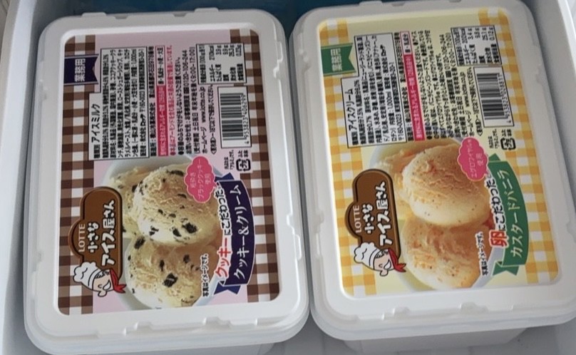 ユーザー写真