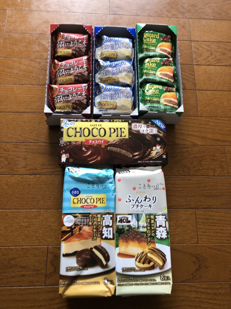 ユーザー写真