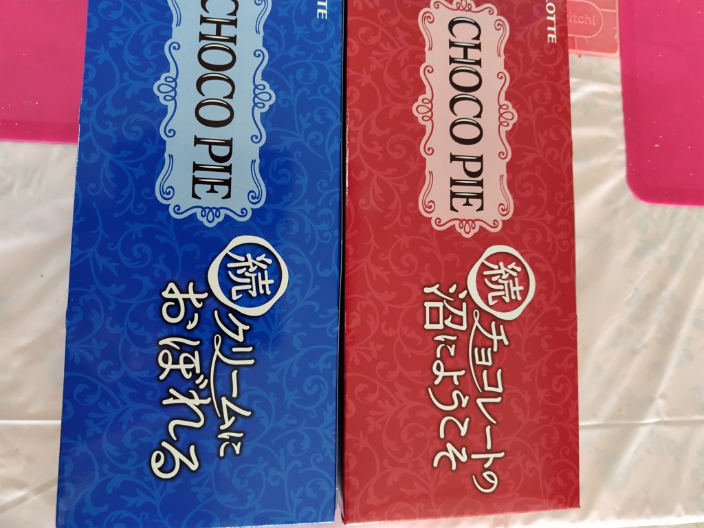 ユーザー写真