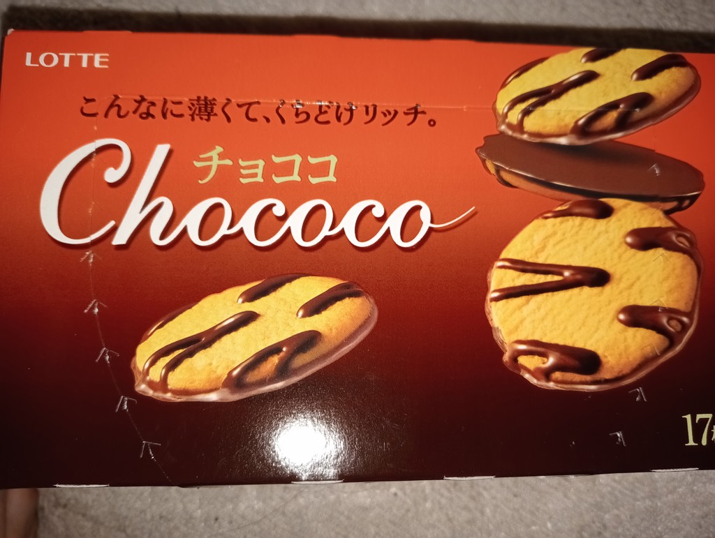 ユーザー写真