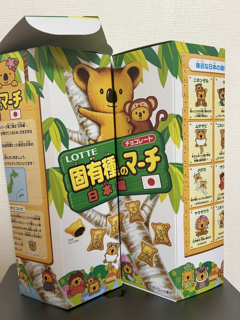 ユーザー写真