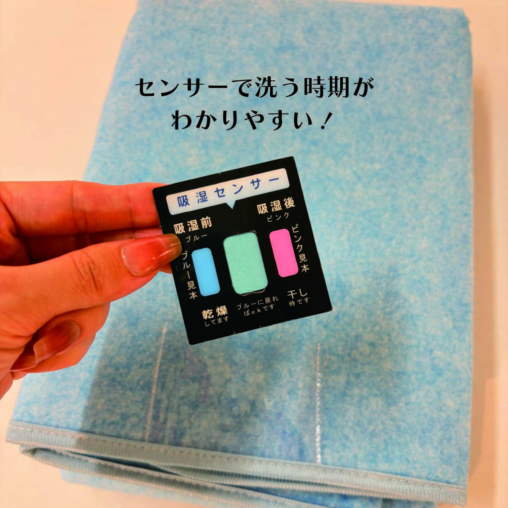 ユーザー写真