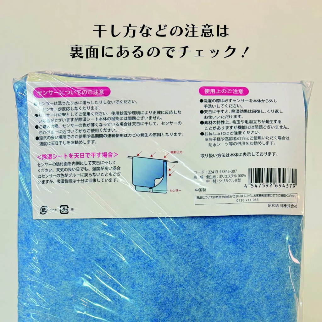 ユーザー写真