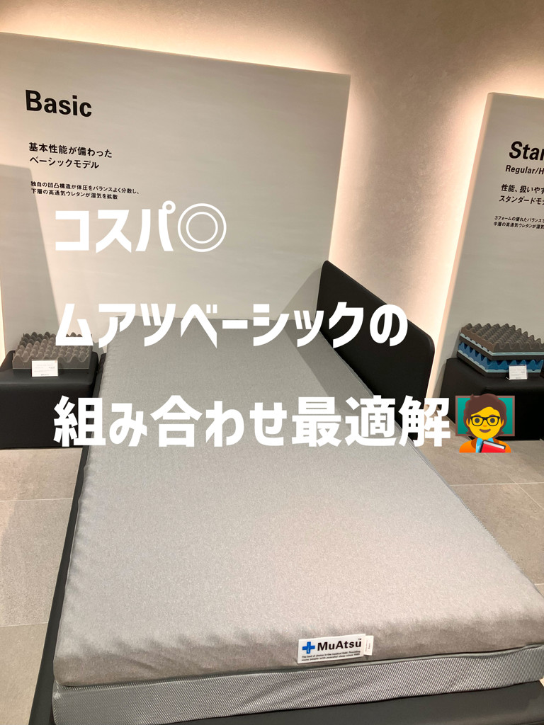 ユーザー写真