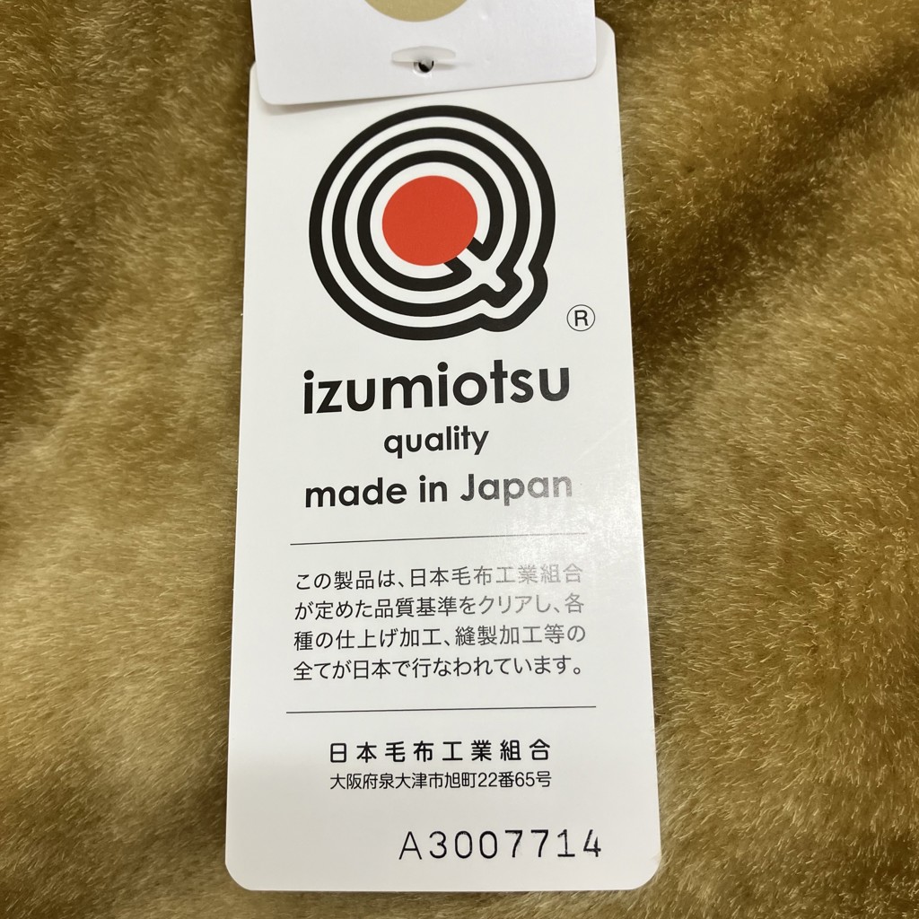 ユーザー写真