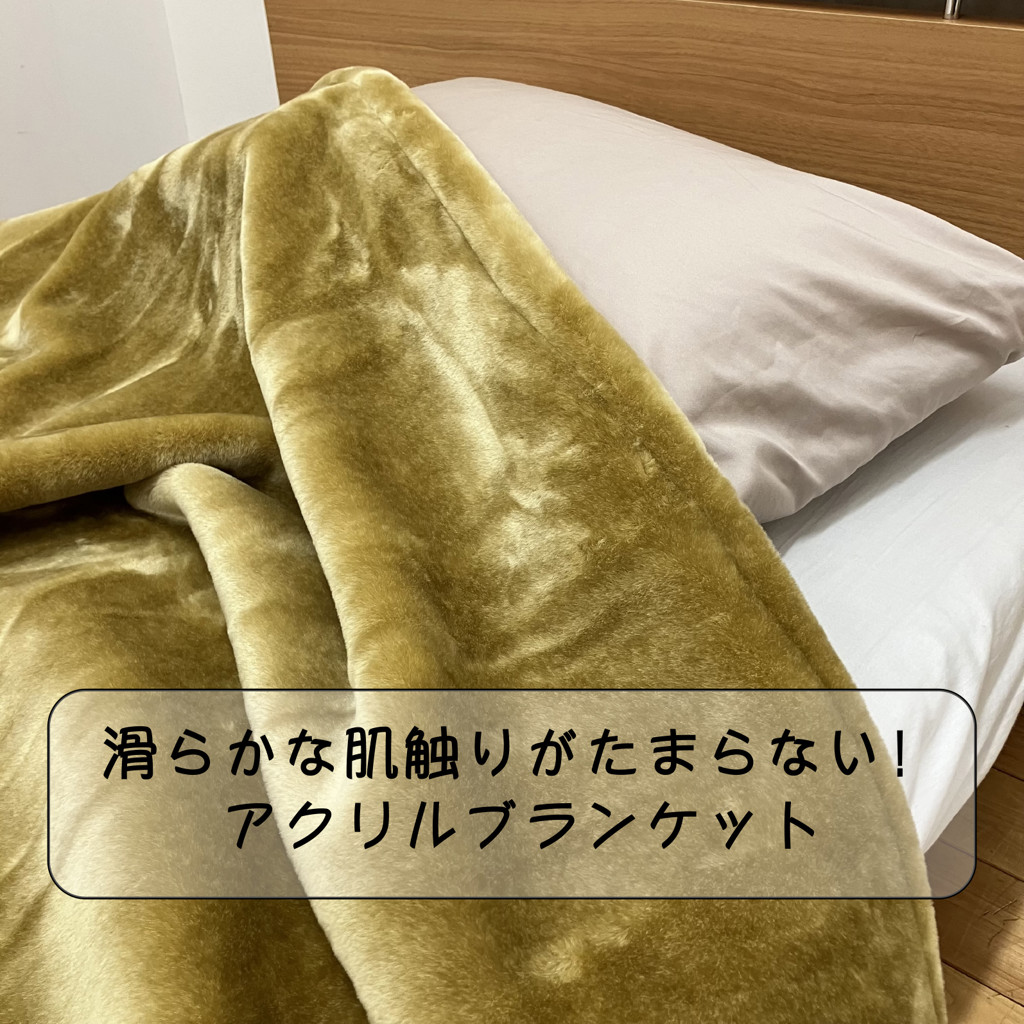 ユーザー写真