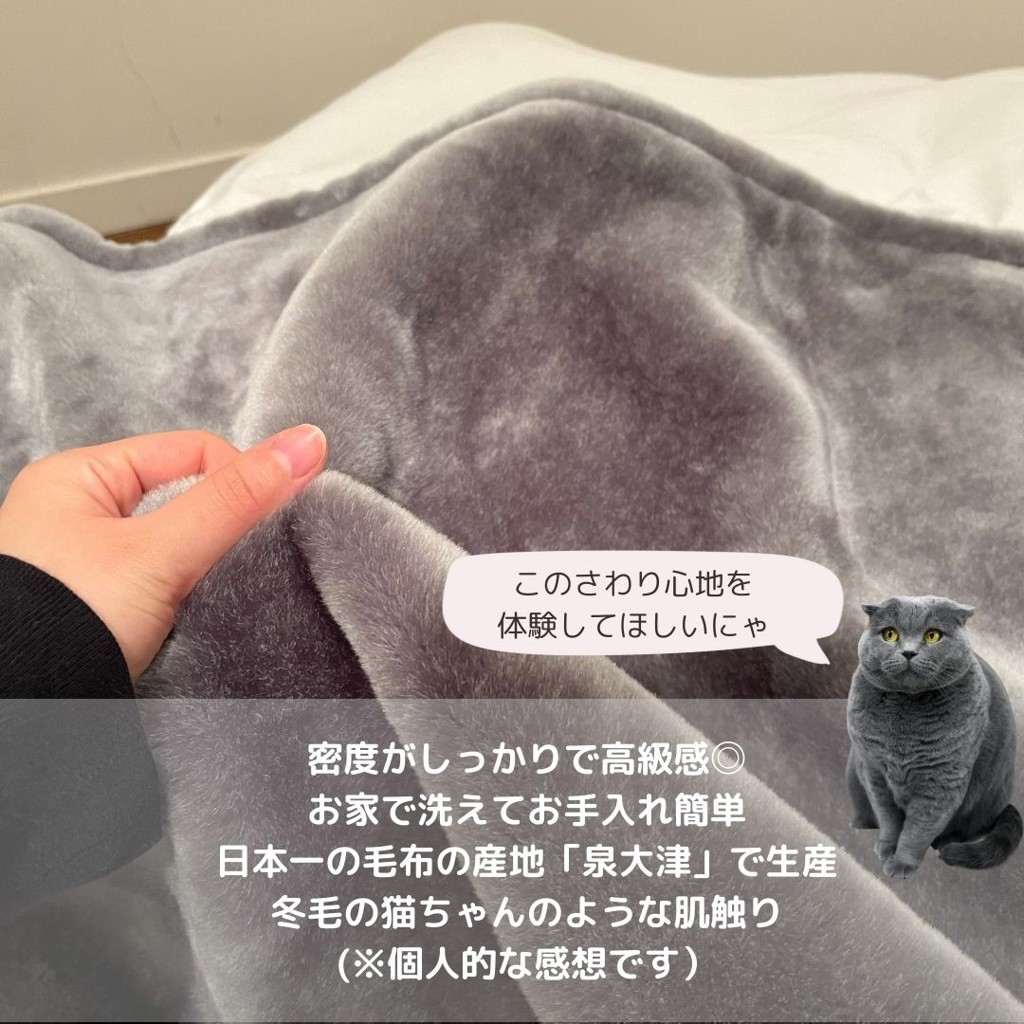 ユーザー写真