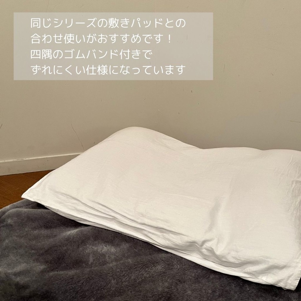 ユーザー写真