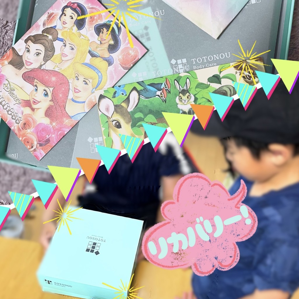 ユーザー写真