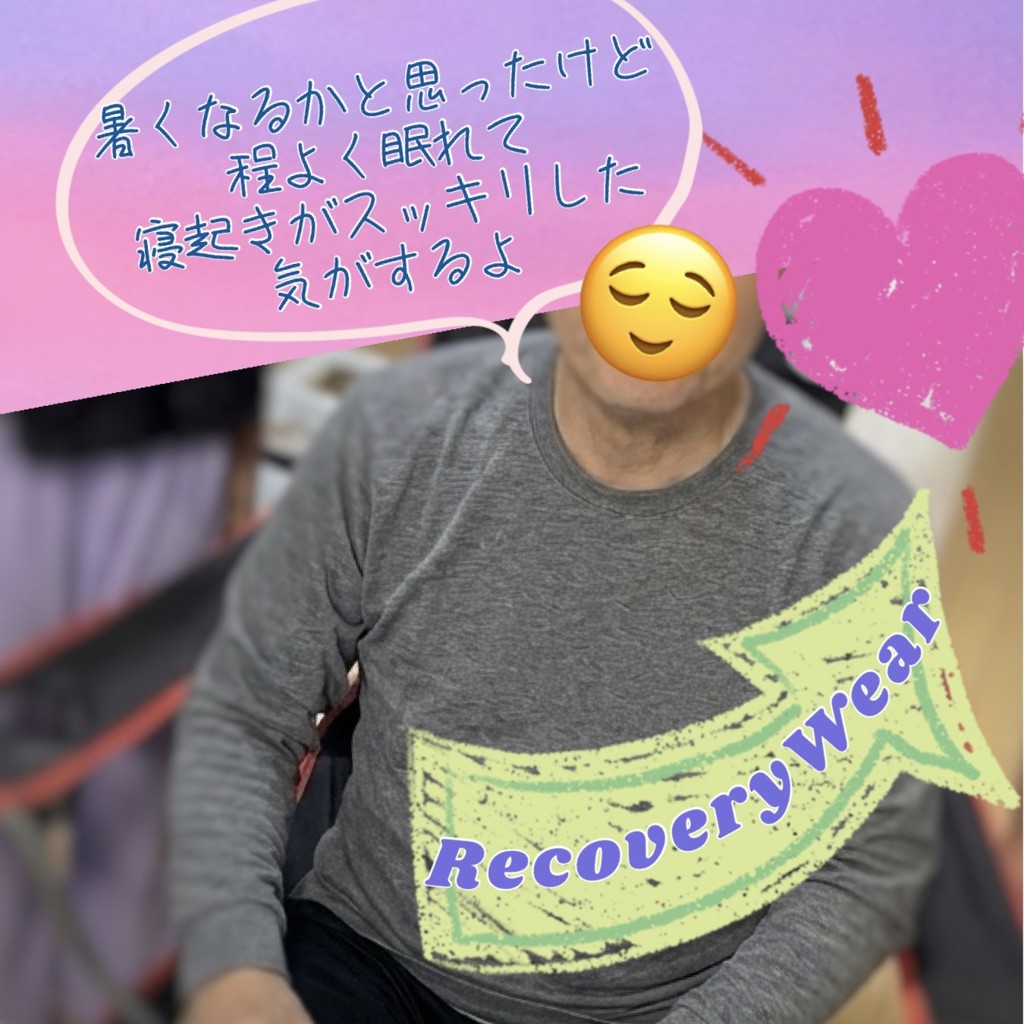 ユーザー写真