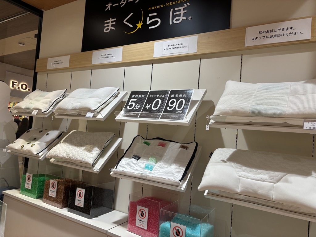 投稿写真