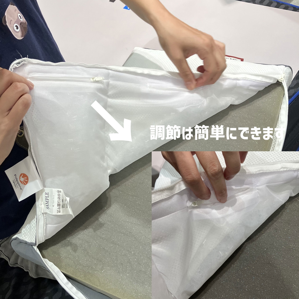 ユーザー写真
