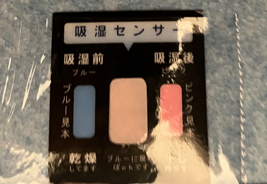 ユーザー写真