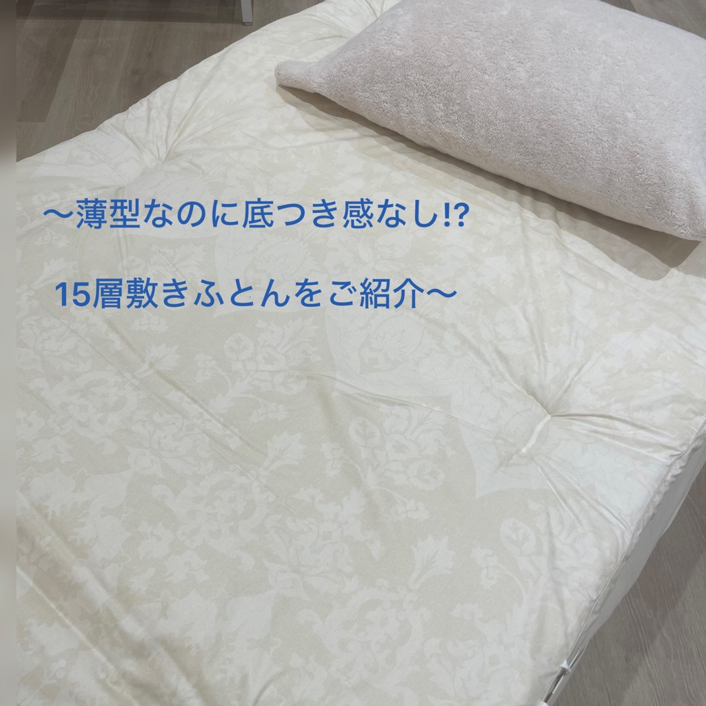 ユーザー写真