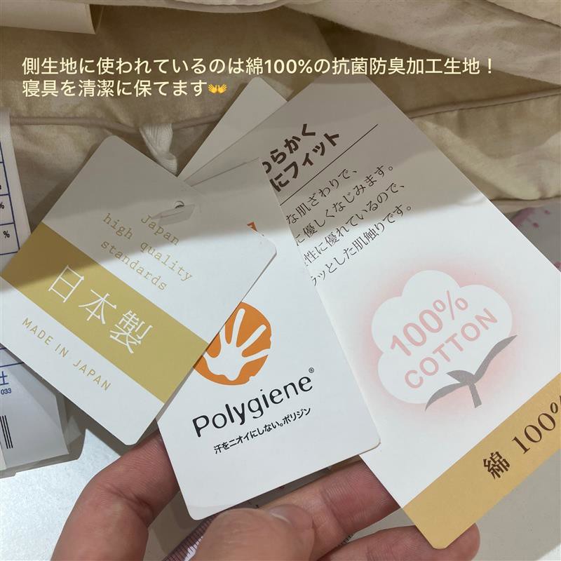 ユーザー写真