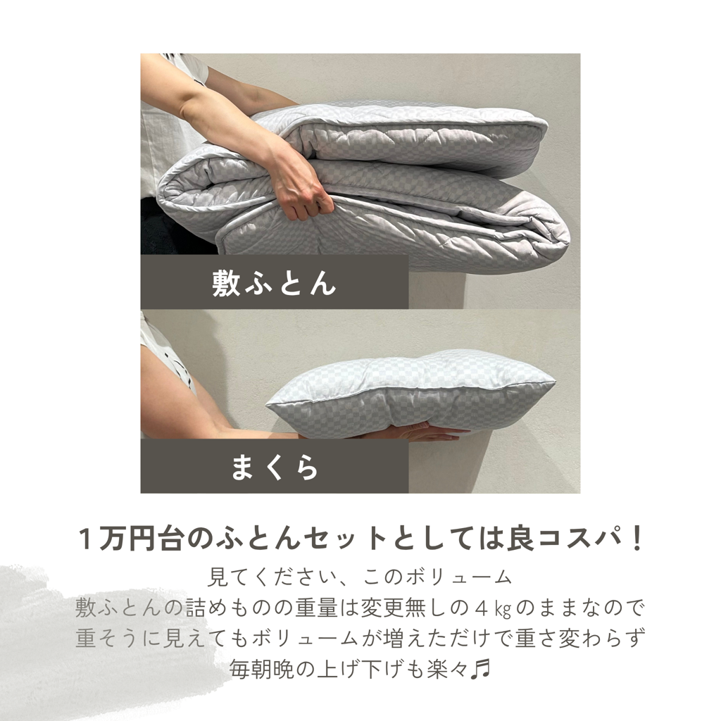 ユーザー写真