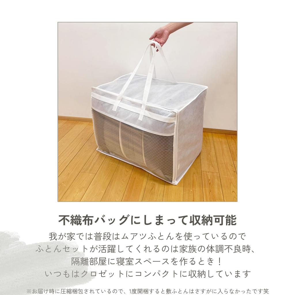 ユーザー写真