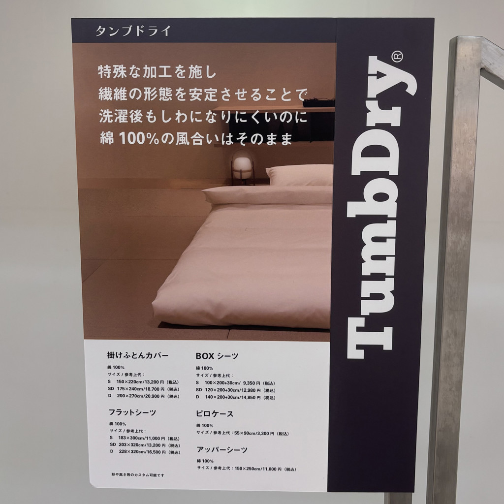 ユーザー写真