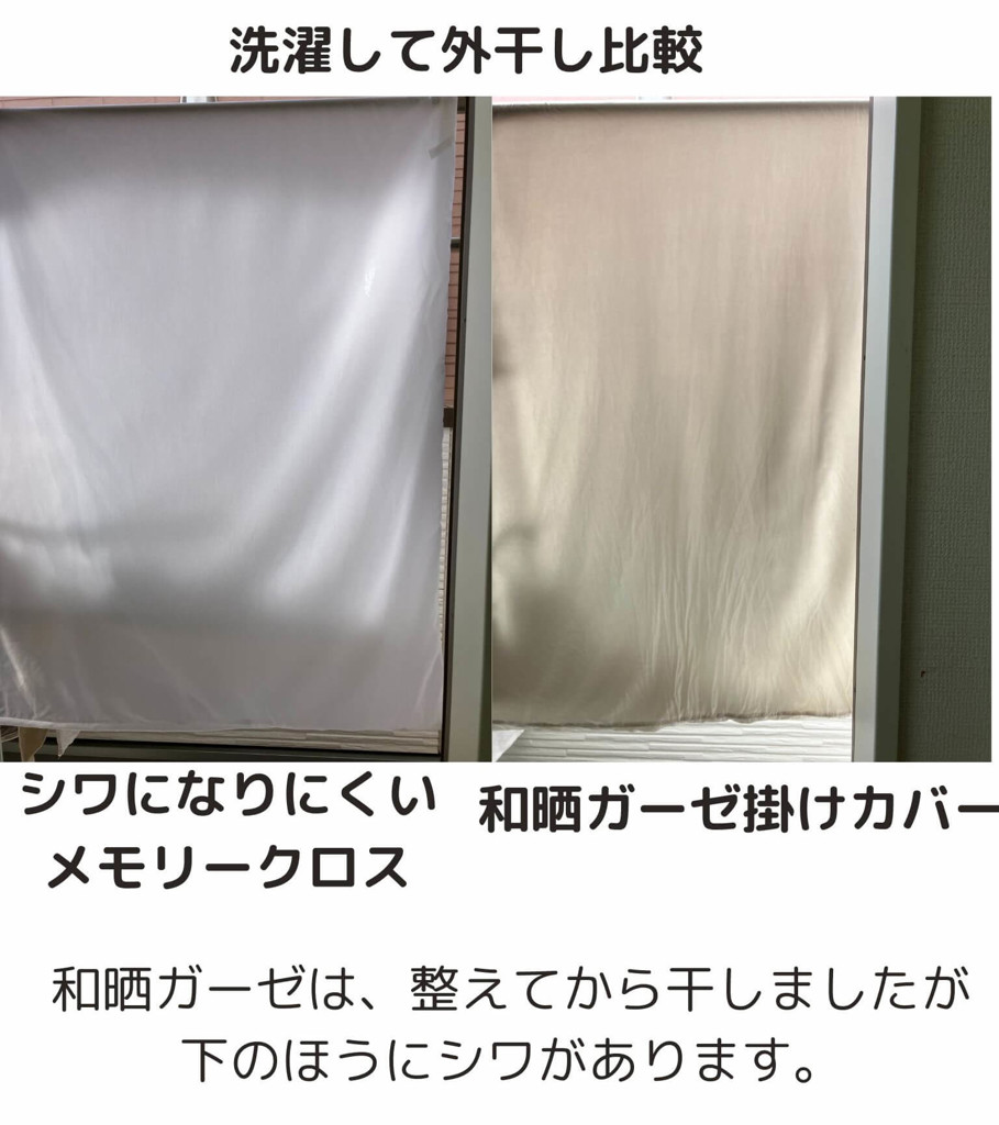 ユーザー写真