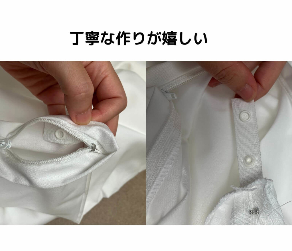 ユーザー写真