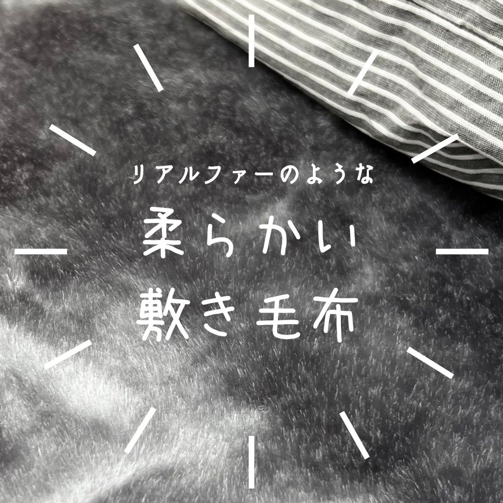 ユーザー写真