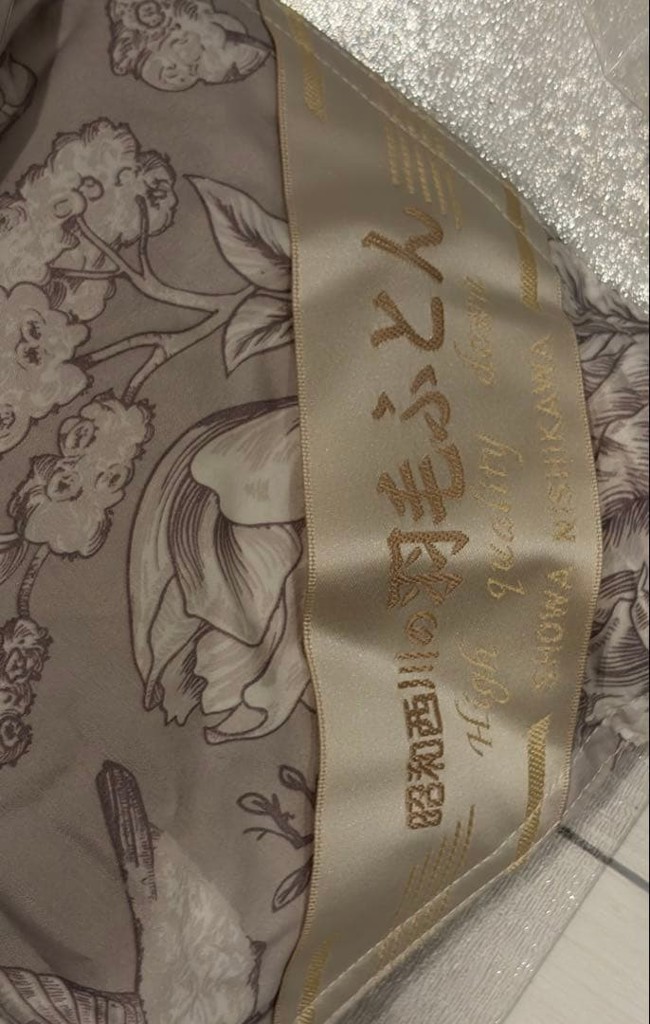 投稿写真