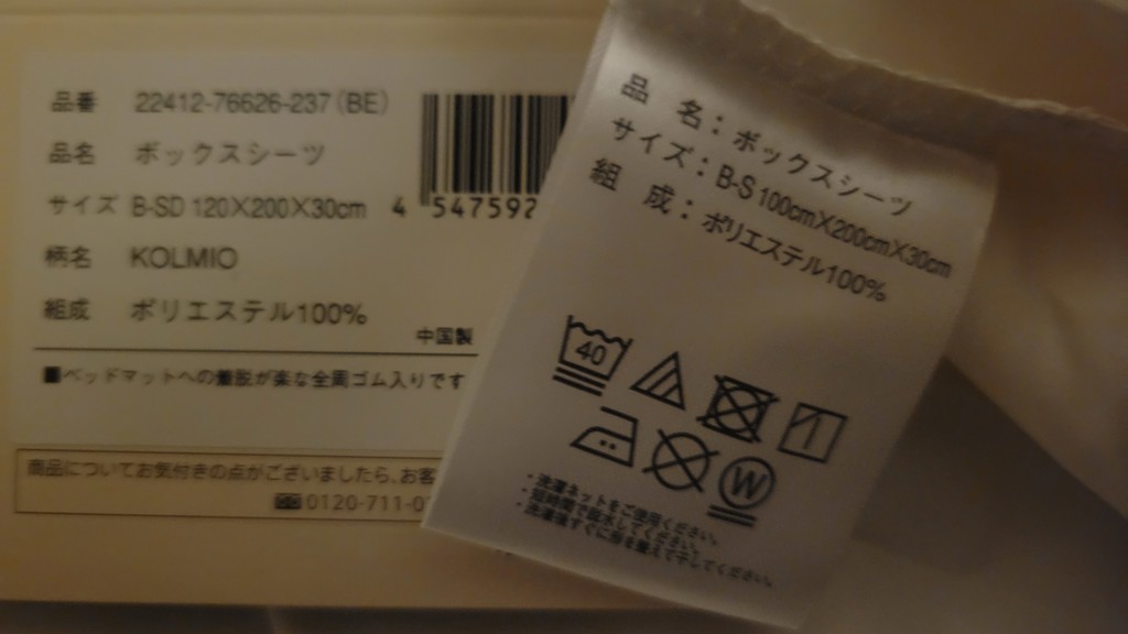 投稿写真