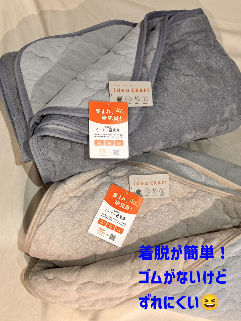 ユーザー写真