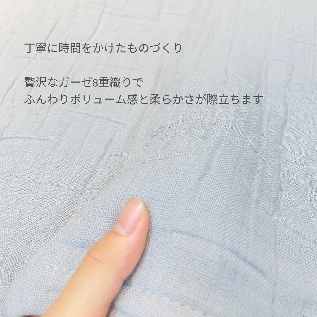 ユーザー写真