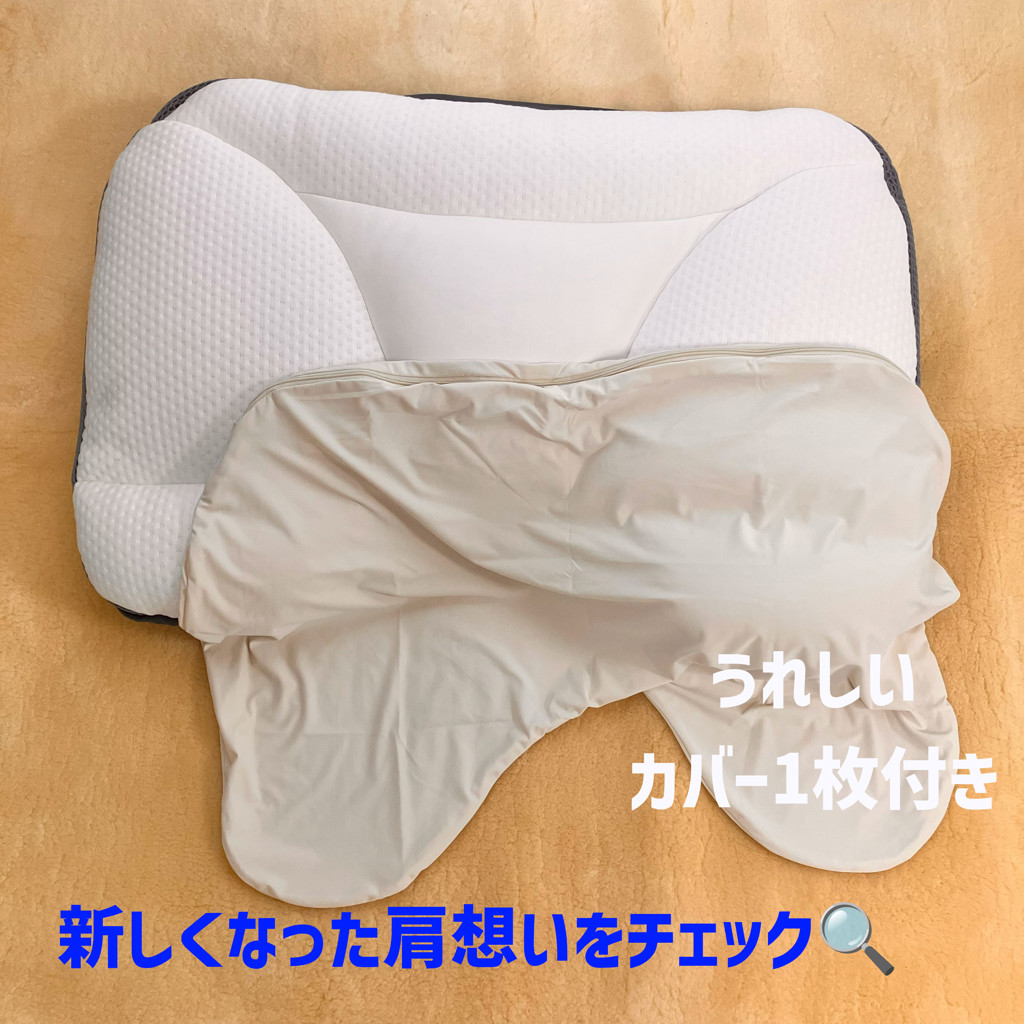 ユーザー写真