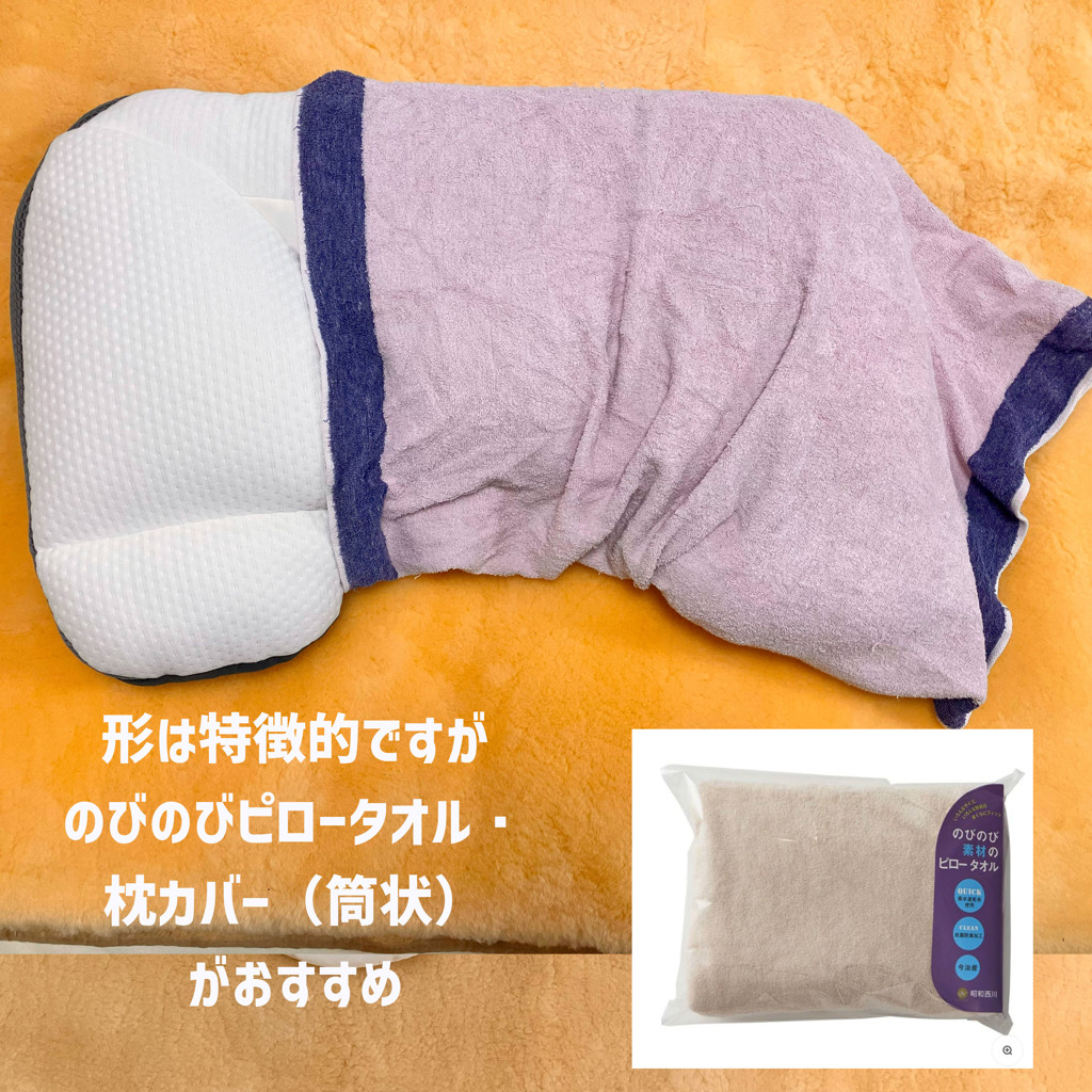 ユーザー写真