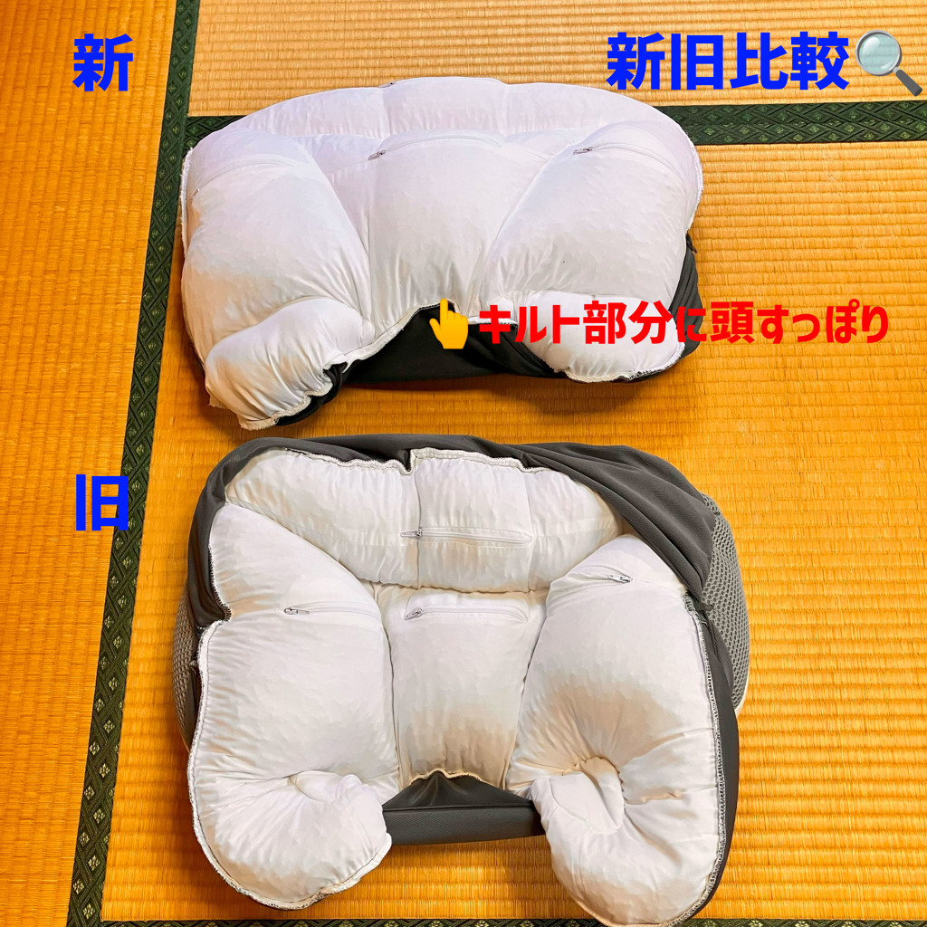 ユーザー写真