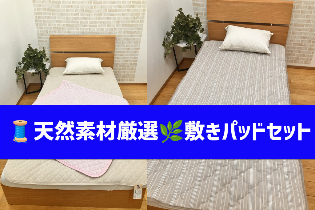 ユーザー写真