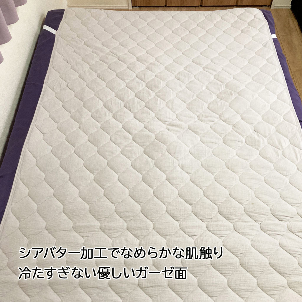 ユーザー写真