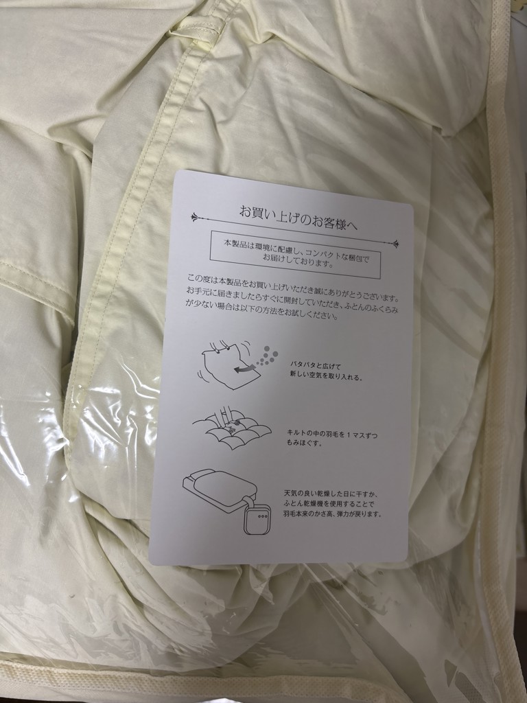 投稿写真
