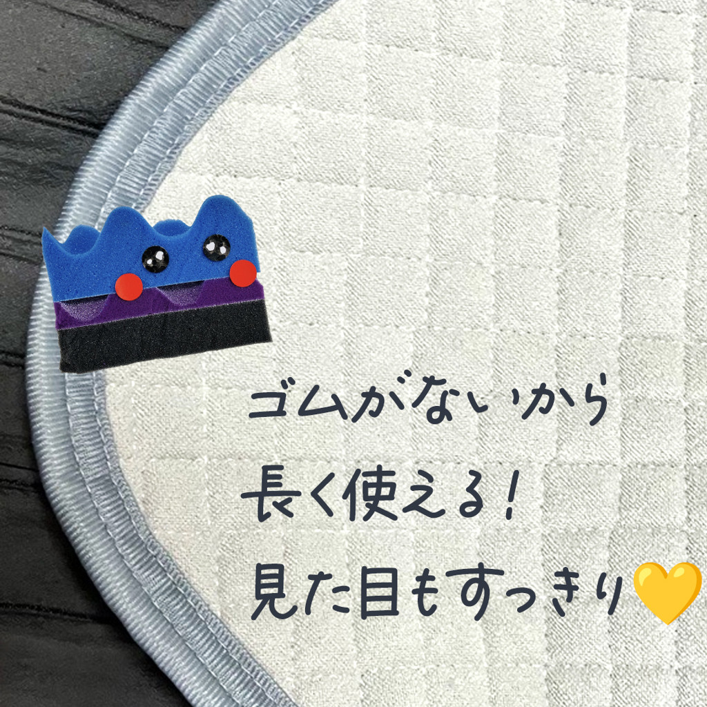 ユーザー写真