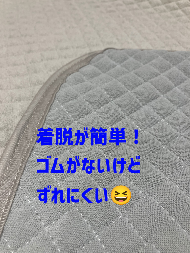 ユーザー写真