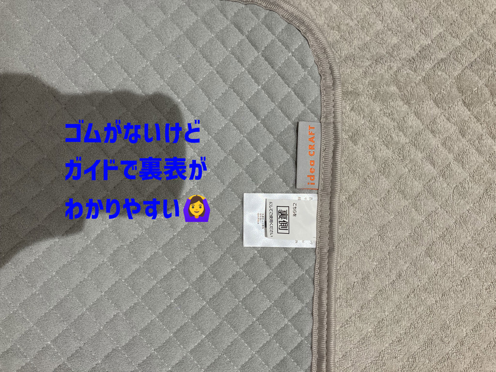 ユーザー写真