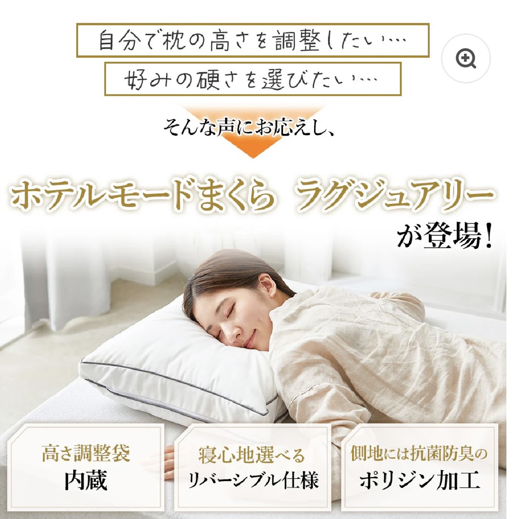 ユーザー写真