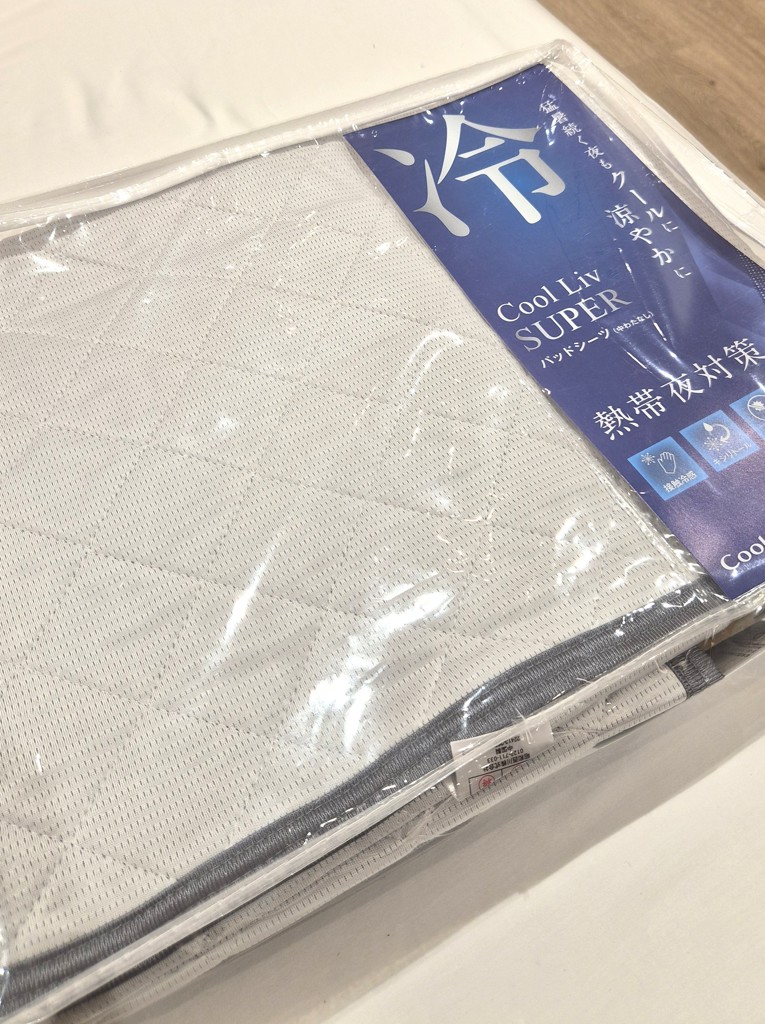 ユーザー写真