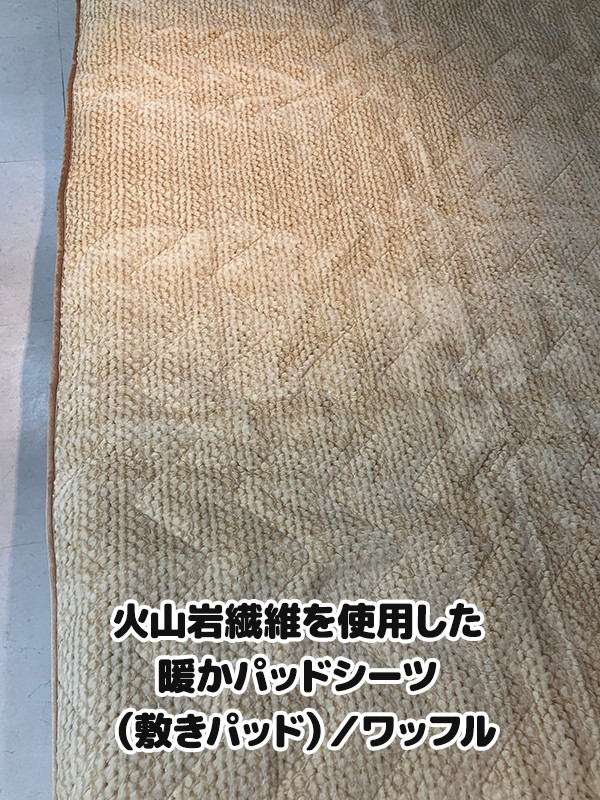 ユーザー写真