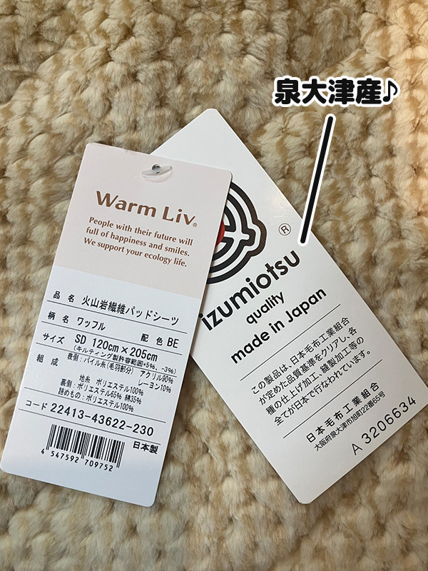 ユーザー写真
