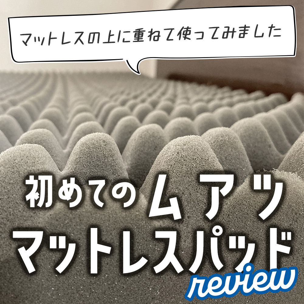 ユーザー写真