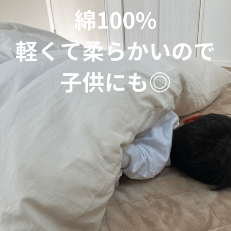ユーザー写真