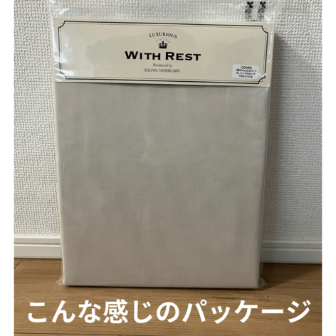 ユーザー写真